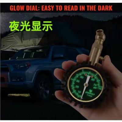 with Copper Valve and Rubber Tube – Air pressure gauge/tire pressure gauge