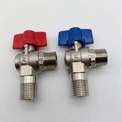 大流量三角閥4分全銅加長加厚6分冷電熱水器開關天燃氣球芯角閥門