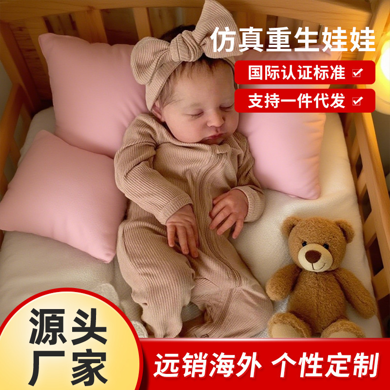 Cross-Border Realistic Baby Doll Fafa Hand-Painted Exquisite 3D Skin Full Silicone Reborn Doll Cross-Border Realistic Baby Doll Fafa Hand-Painted Exquisite 3D Skin Full Silicone Reborn Doll
