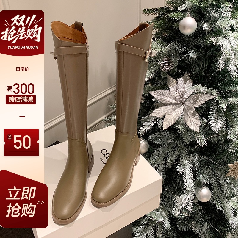 Universal leather high boots with metal buckle
