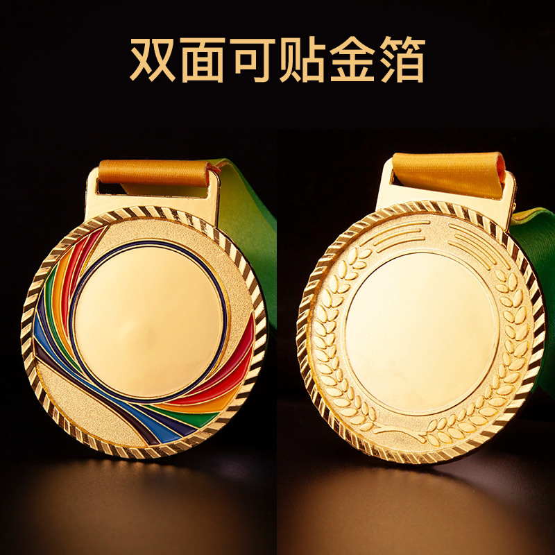Nueva medalla medalla conmemorativa hecha a medida medalla de competición deportiva regalo creativo medalla conmemorativa listado de alta gama