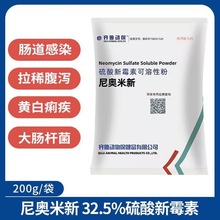 �R���Fș��W����������ù�ؿ����Է��iţ���u�c����Ⱦ200��/��