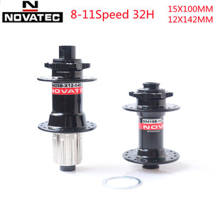 NOVATEC Jiuyu mountain bike hub D041SB/D042SB sealed Peilin disc brake 32-hole barrel shaft