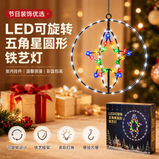 LEDС�ʟ������D5����ǈA���Fˇ���Շ��������b��}�Q�F�ܿ�ʟ�