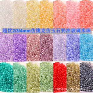 ����2/3/4mm�½ݿ����ͷ��������� ������DIY�ֹ��Ʒ��朴���