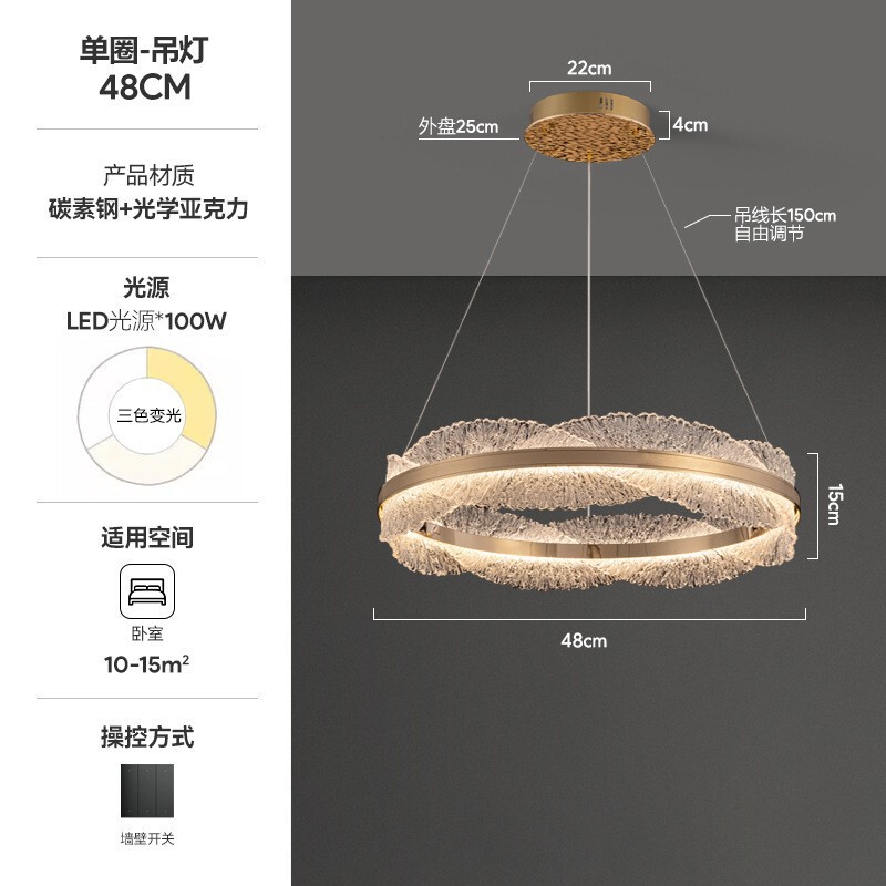 現代の軽い豪華な客間のシャンデリアの丸い環状のledホールの明かりのデザイナーの創意の見本の部屋の寝室のレストランの照明器具|undefined