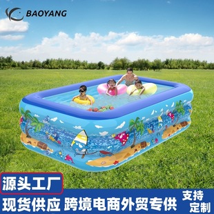 Inflatable Swimming Pool for Home Use, Children's Water Play Pool, Large Outdoor Family Pool, Thickened Pvc Pool