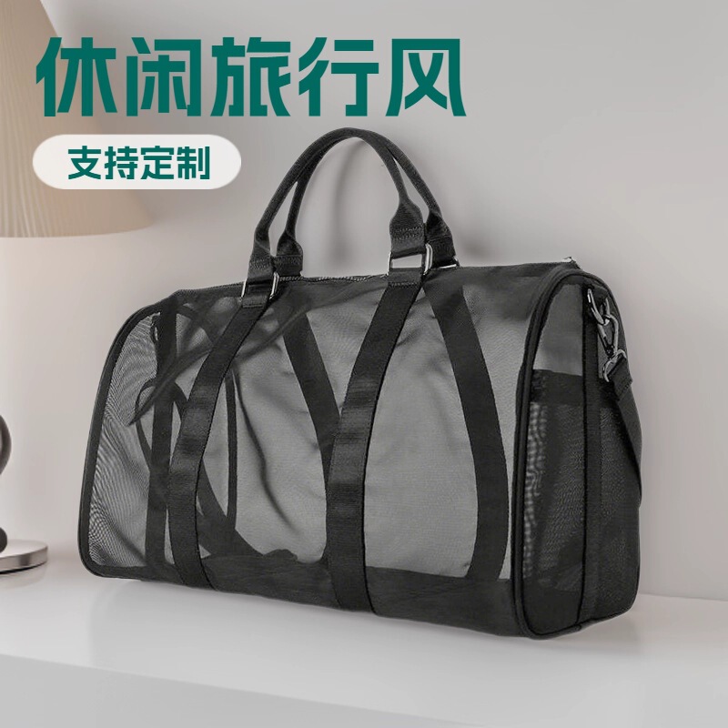 Customized Alo-Style Transparent Mesh Hand Luggage Bag, Travel Sports Fitness Bag, Yoga Bag, Women's Shoulder Bag, Women's Bag Customized Alo-Style Transparent Mesh Hand Luggage Bag, Travel Sports Fitness Bag, Yoga Bag, Women's Shoulder Bag, Women's Bag