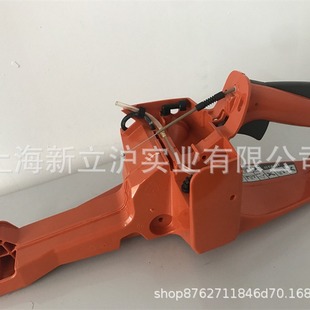 Suitable for huswarner fushihua portable gasoline fire-fighting disassembly cutting machine fuel tank handle assembly K970