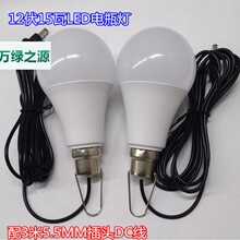 �ƿ����ҹ�Д[��LED���ݵؔ�����12Vֱ���͉��{�~�A�ӎ������ݟ�