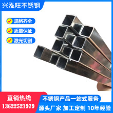 304 201���P�С����4x4 5x5 6x6 7x7 8x8 9x9 12x12�����иͨ