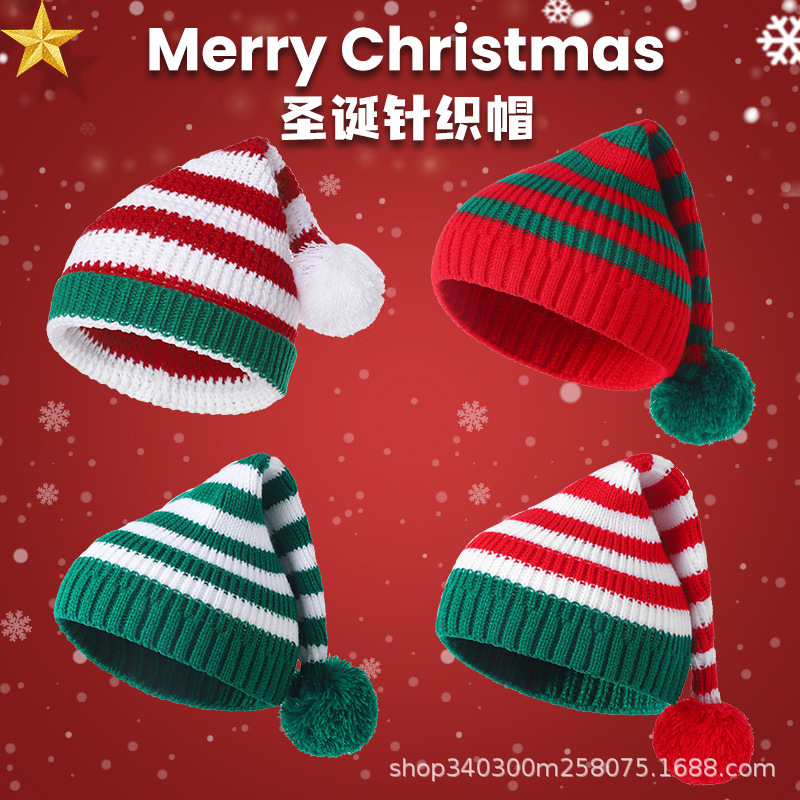 外贸跨境亲子帽子秋冬新圣诞帽铃铛针织毛线帽万圣节礼品圣诞帽子|undefined