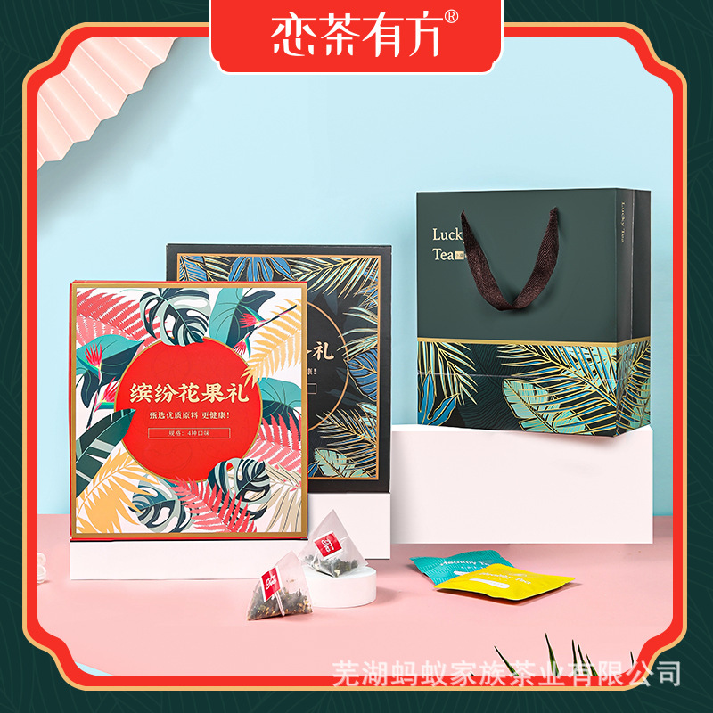 Красочная подарочная коробка с цветами и фруктами на 8 вкусов (40 упаковок в наборе) с сумочкой.