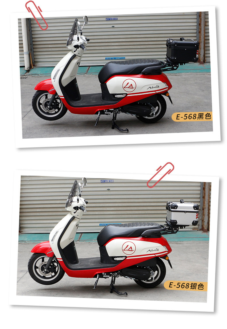 Wanlihao E508 electric vehicle trunk universal retro rounded corner motorcycle tail box non-aluminum alloy tail box