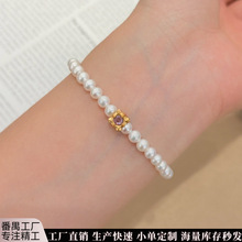 �F؛������Ȼ��ˮ����O����̖�����ִ�Ůs925���y僽�������l