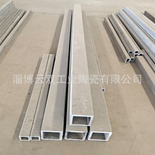 ̼�����մɷ���  �������Y ̼����t�� �������Y�G�����L��