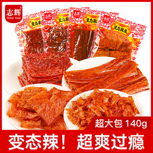 ־�xЬ�����l��������خa׃�B������������Ƭ140g��� ���l