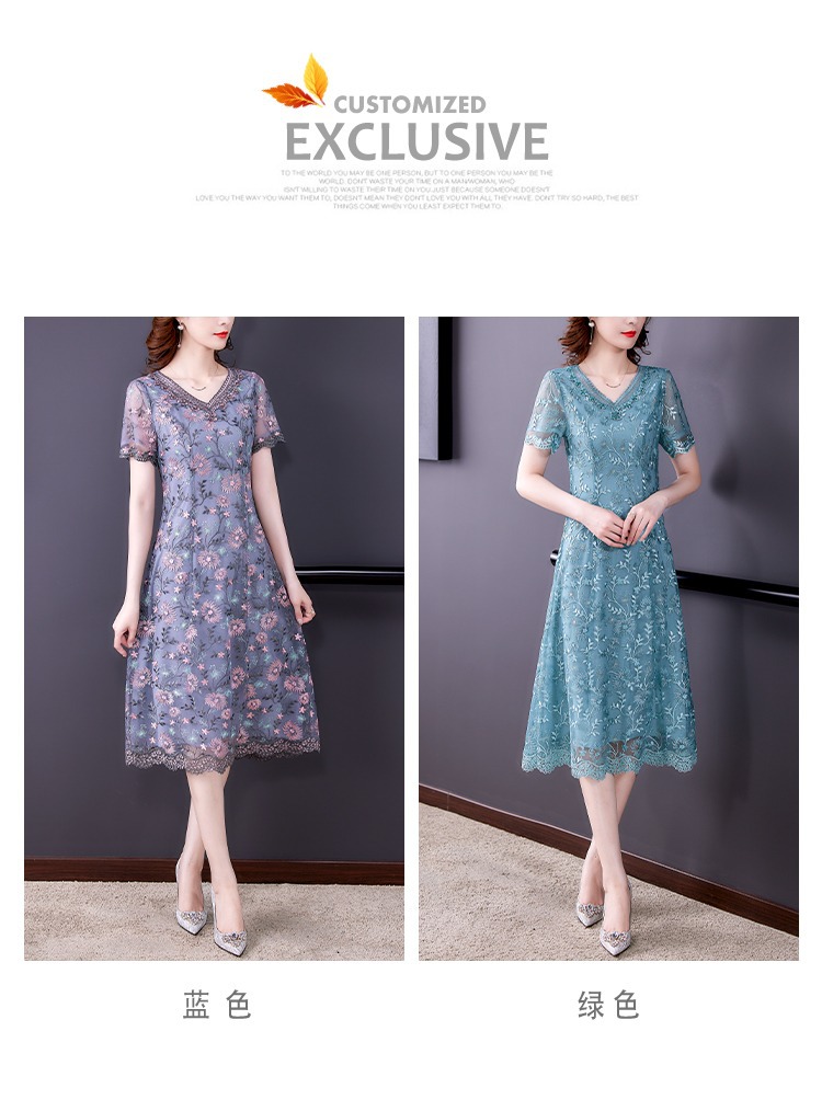 3_O1CN01PpbYOx1FaPtrzZTCR_!!80