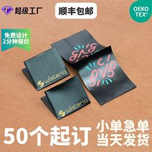 СζˮϴzI˂Șϴ˳ɷ֘˴a˲ɫh