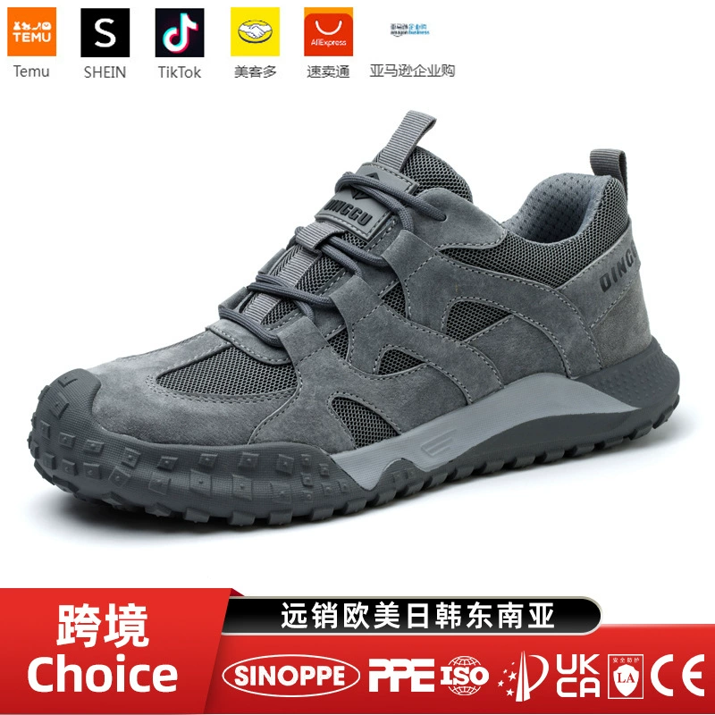 Dinggu изолированная обувь защитная обувь мужская дышащая четырехсезонные износостойкие защитные ботинки