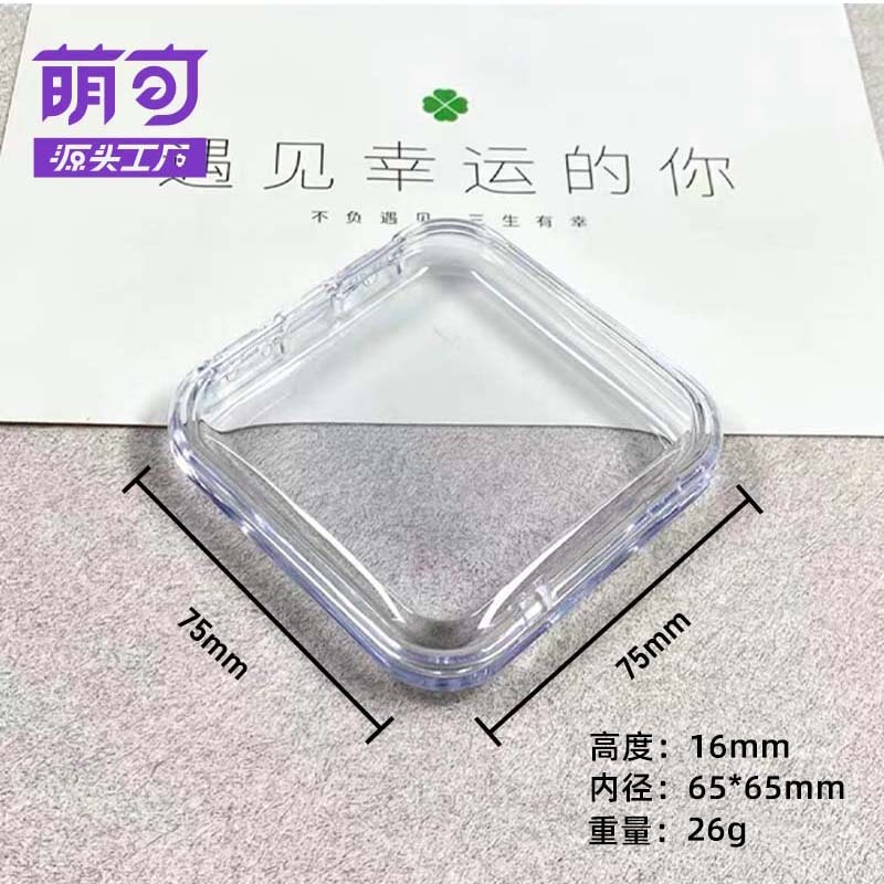 甲DIY専用接着剤2gを着用して、甲のアクセサリーを着て接着します。|undefined