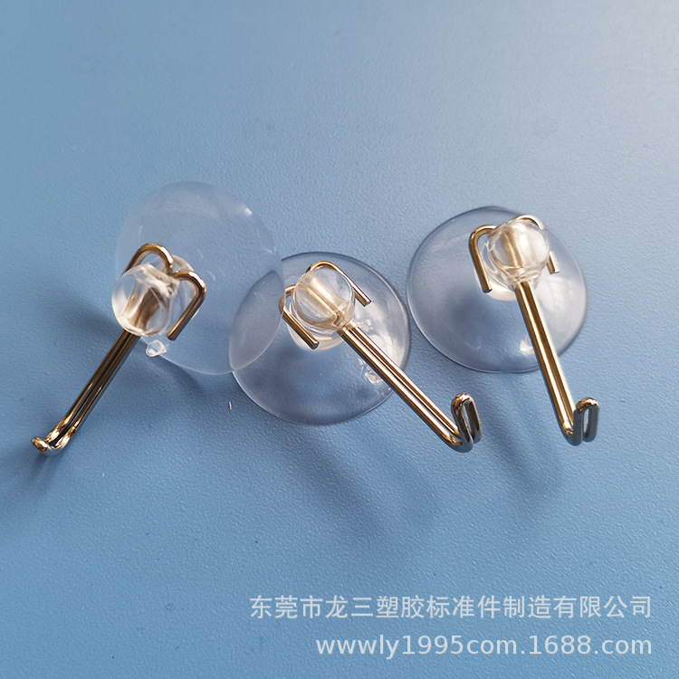 双勾吸盘30mm真空小吸盘挂钩PVC挂钩吸盘直径30穿孔吸盘带铁钩