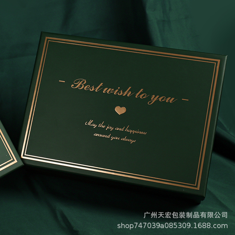 禮盒天地蓋聖誕蘋果生日禮物包裝盒燙金綠色新年平安夜空盒子logo