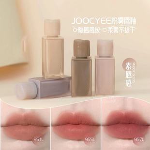 Joocyee��ɫ���F����z�q�F�憡��ڼtŮԭ����ɫ����954�M����Ʒ