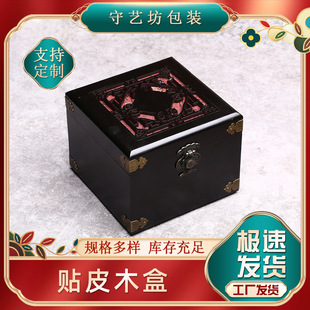 �NƤľ�� ����ʽ����w����b�в豭���K�\���մɹ�ˇƷ�ռ{����