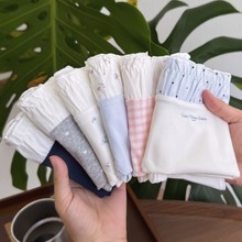 9703韩系慵懒褶皱A类新疆棉女士内裤花苞裤纯棉加长裆10A抑菌