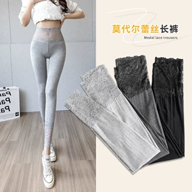 打底裤;半身裙;女士安全裤