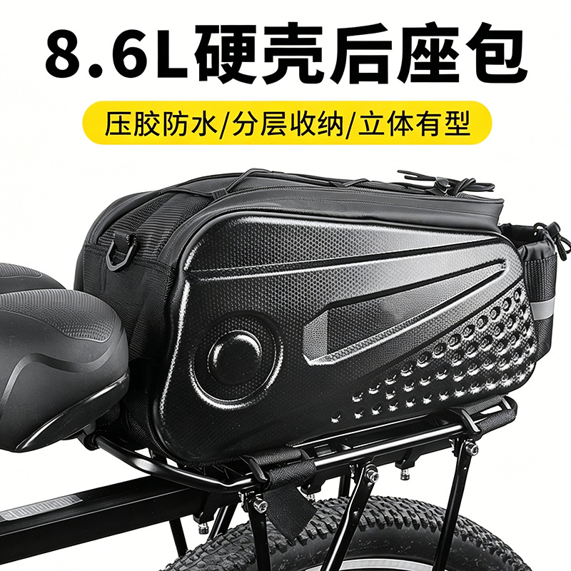 Transfronterizos bolsa de almacenamiento de bicicletas bolsa de cola bicicleta de montaña batería coche impermeable montar bolsa de almacenamiento de teléfono móvil universal personalizada
