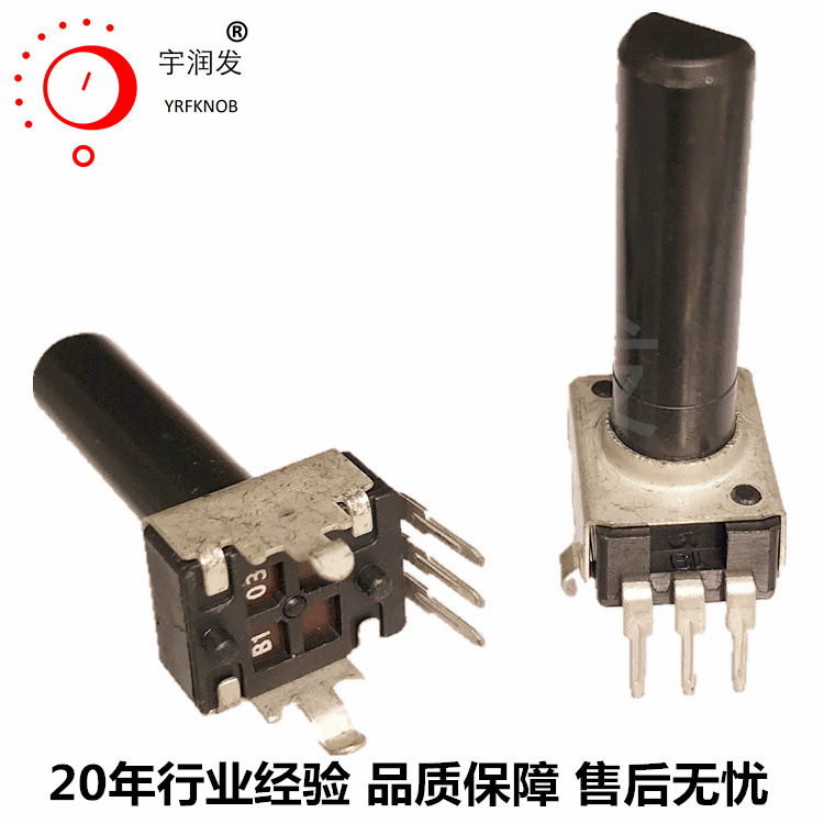 ̼Ĥ��תС�͵�����λ���ӳ��ֱ�30mmRK093�¿��������ٿ���