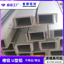 ���ٰ�߅���XU���X��U�΃Ȳ��X�Ͻ�u�۰��ۗl�X�ͲĹ̶���܉����