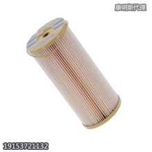 ͙CȼˮxC͞V2040PM-OR FUEL FILTER