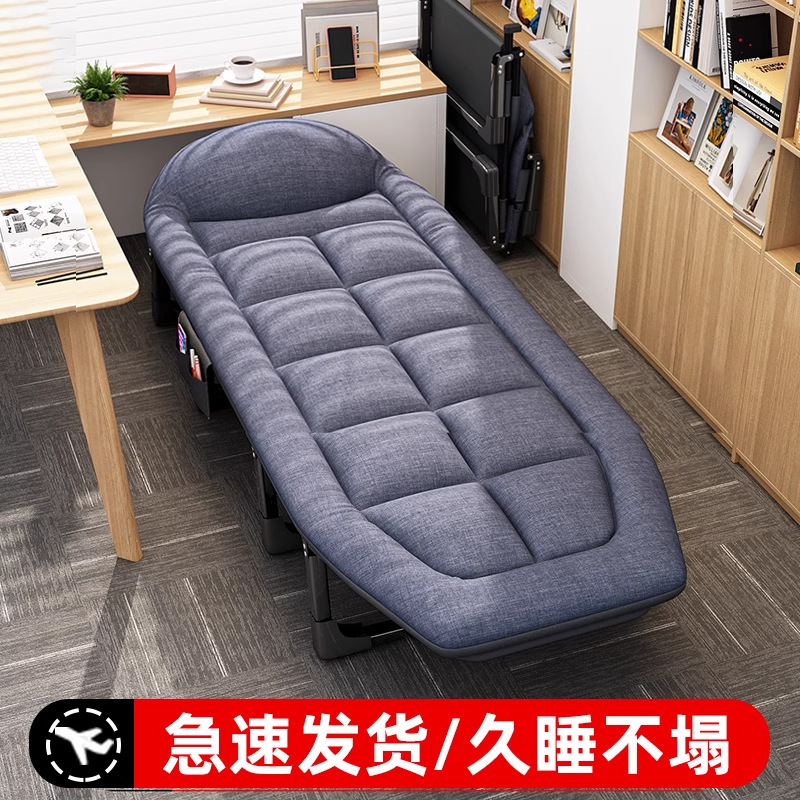 Folding Bed for Office Nap, Single Recliner, Portable and Simple for Hospital Companionship, Dual-Use for Camping and Nap