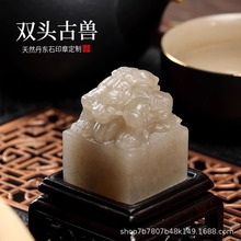 ��Ȼ���|ʯ�p�^��Fӡ������׭���ַ��¶���ԭʯ�ϵ�̲ؕ��YƷӡ