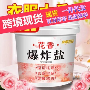 ��ը�}���ײ�Ư�۲�ɫ�·�ͨ��ϴ�·�����ȥ�S�n��ù������������