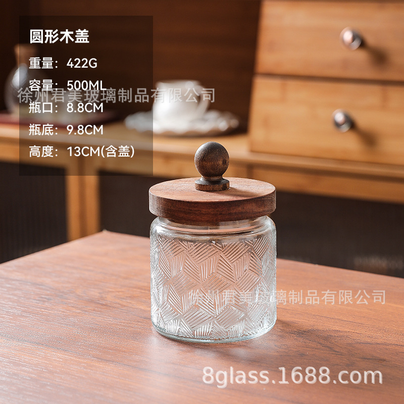 Tanque de almacenamiento de vidrio retro Begonia casera granos naranja frutas secas lata de almacenamiento de té lata de Acacia cubierta de madera mayorista