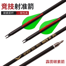 �S�ҬF؛���Z��̼��̼���w�S���U��֧�ɓQ���^�ͺϷ�����ͨ�ü�֧