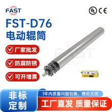 �S�ҹ����݁Ͳݔ�;������LͲ���P䓰��zֱ��76����ƽ��24V/48V