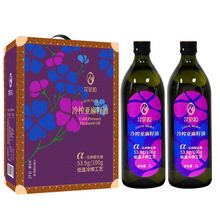 2026��ؐ����ե�������ͶY��1L*2 ֲ���ͶY�� ��I����