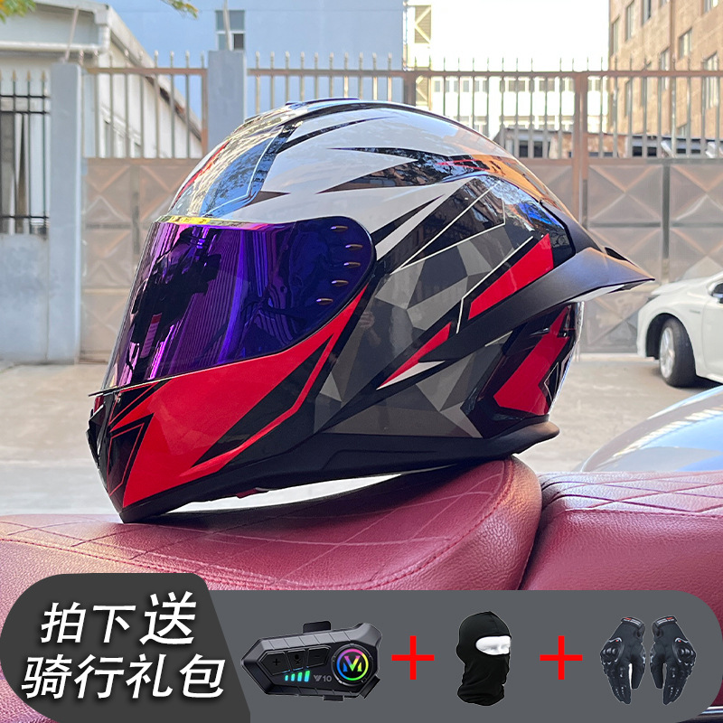 Nueva certificación estándar nacional motocicleta casco completo casco neto Bluetooth hombres y mujeres personalidad de verano cuatro estaciones cola grande pareja corriendo