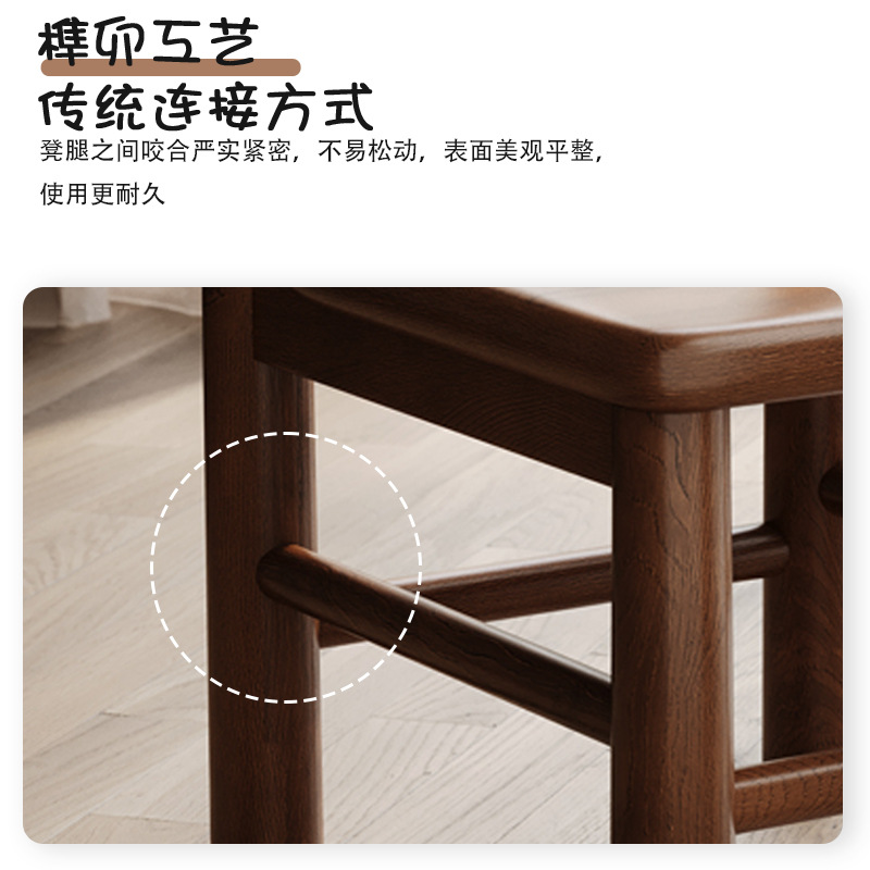 Taburete pequeño hogar de madera maciza silla pequeña sala de estar silla trasera simple moderno bolso suave Banco taburete cuadrado puerta Cambio de zapatos taburete