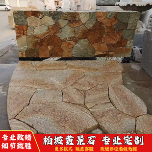 �����S��ʯ�^����ʯƤ����Ȼʯ���B��ؓ��������S��䁶��ƾ��^ʯ