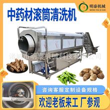 ȫ�Ԅ���ș�ĸ߉���ϴ�Cܛ�b���b��ϴ���C�h���S����ș����ϴ�C