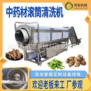 ȫ�Ԅ���ș�ĸ߉���ϴ�Cܛ�b���b��ϴ���C�h���S����ș����ϴ�C