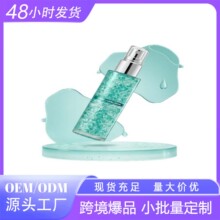 ����PDRN&HA Hydrating Capsule Mist�{ɫ�z�҇��F �羳 Amazon T