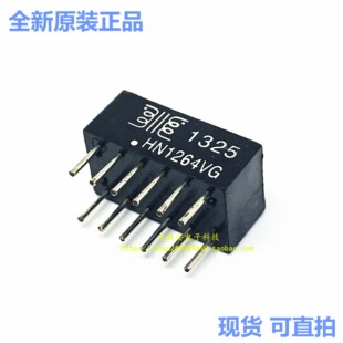 ԭ�b��Ʒ HN1264VG DIP12 �W�j׃���� BOM���I���