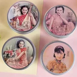 其他一次性;组合运动户外护具;其他美妆工具